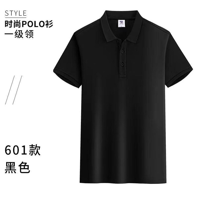 冰丝速干POLO衫纯色宽松型男女通用,男装T恤,冬梦尼服饰