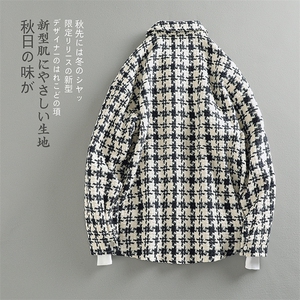 特P55无差价秋新休闲大码小香风衬衫男复古高街翻领夹克外套J548图片