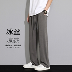 灰色