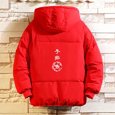 MY16070-P100加厚加绒连帽衣男大码服男面包服男砖墙挂拍，男装棉衣，电商A040A