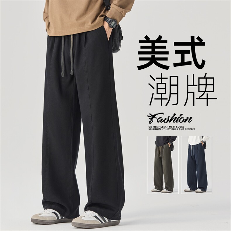 天丝休闲裤男秋冬季百搭阔腿裤宽松直筒美式运动长裤子Z2616-P50图片