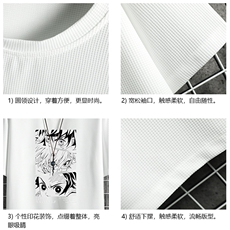 HT73176-P22华夫格t恤男短袖男大码五分袖网格，男装T恤，电商A040A