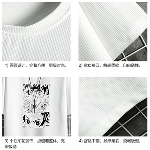HT73176-P22 华夫格t恤男短袖男大码五分袖 网格图片