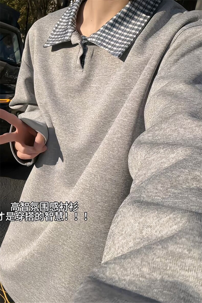 春秋男士卫衣美式格子翻领运动上衣男女潮牌秋季外套Polo衫,男装Polo衫,电商B319
