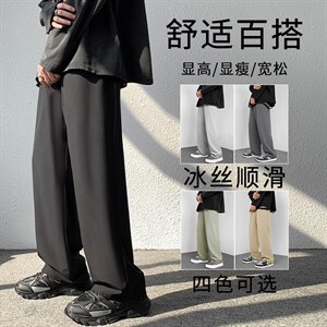 高街2022百搭春款直筒宽松休闲裤卫裤运动裤  2028-特批22图片
