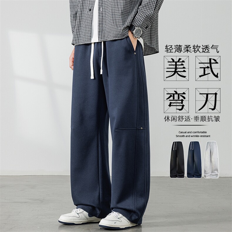 26春夏季新品男士休闲裤高品质男裤子K296-P45 控69图片