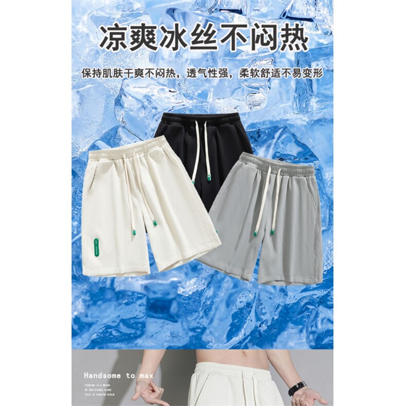 夏季时尚休闲短裤冰丝短裤透气凉爽舒适DK3309 p38图片