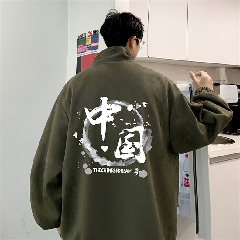 麂皮绒夹克男大码立领褂子外套JK85134-P68加绒款-P78,男装夹克,电商A040