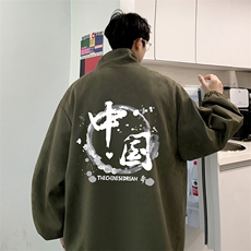 麂皮绒夹克男大码立领褂子外套JK85134-P68加绒款-P78，男装夹克，电商A040