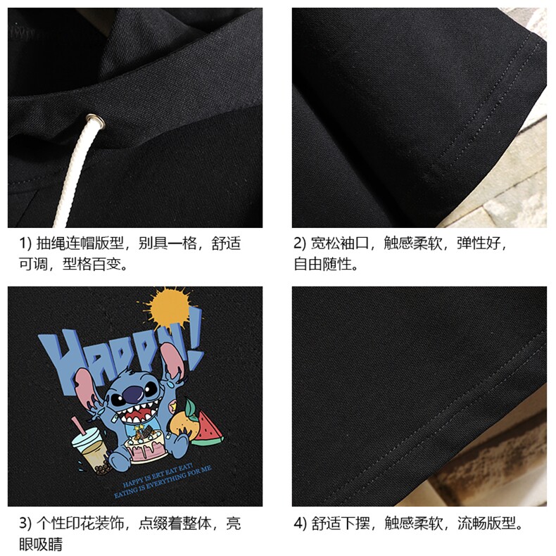 LD54077-P45连帽短袖t恤男大码胖子带帽五分袖中袖砖墙挂拍,男装T恤,电商A040A