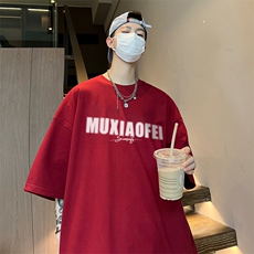 酒红色