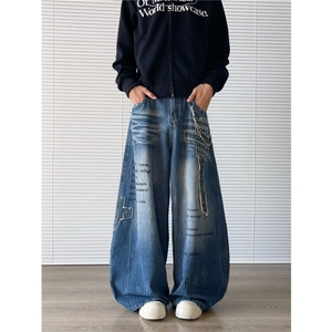 水洗蓝色猫须弯刀牛仔裤男女微喇宽松阔腿拖地镰刀裤N0823-P60图片