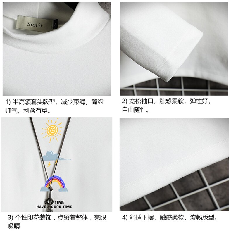 BT40141-P30加绒款-P40半高领长袖t恤男大码内搭打底衫男网格,男装T恤,电商A040A
