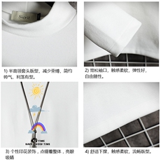 BT40141-P30加绒款-P40半高领长袖t恤男大码内搭打底衫男网格，男装T恤，电商A040A