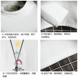 BT40141-P30加绒款-P40 半高领长袖t恤男大码内搭打底衫男 网格图片