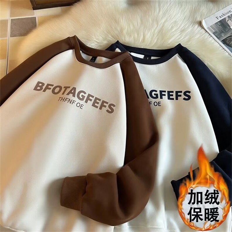加绒卫衣男潮ins港风潮流 J1134 P55图片