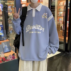 男春季polo潮流时尚休闲长袖P5085P34，男装Polo衫，星座1116-2