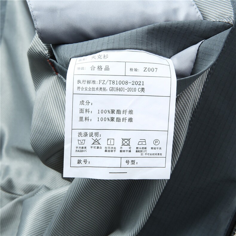 MJ8511春秋新款男士夹克可脱卸帽商务休闲时尚青年男装纯色外套,男装夹克,电商B360