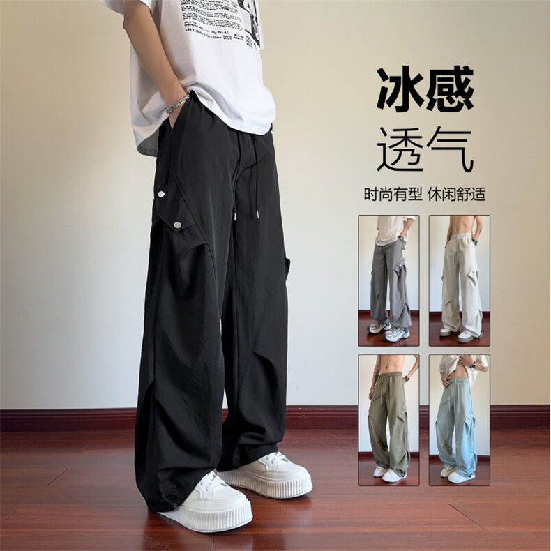 抖音品质夏季新款潮流褶皱宽松休闲冰丝裤B315-K25735-特p30控58图片