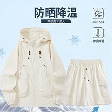 防晒衣套装夏季2025速干皮肤衣外套钓鱼防晒服TZ90-310B-1-P70，男装休闲套装，星座310B-1