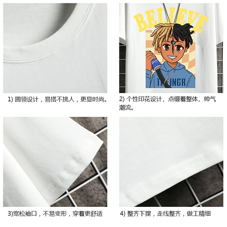纯棉短袖t恤男大码半袖打底衫宽松体恤衫网格挂拍DX17271-P20,男装T恤,电商A040A