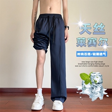 特批P40无差价夏季潮流复古天丝莱赛尔冰氧吧凉感牛仔裤男K5623，男装休闲裤，电商A001