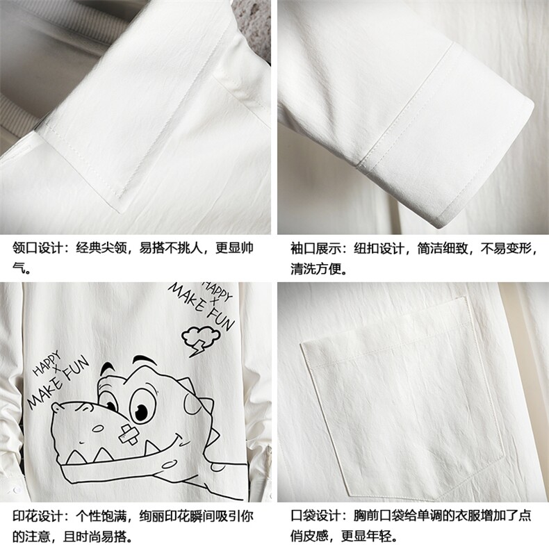 S15136-P38长袖衬衫男士大码宽松衬衣男寸衫男寸衣,男装衬衫,电商A040A