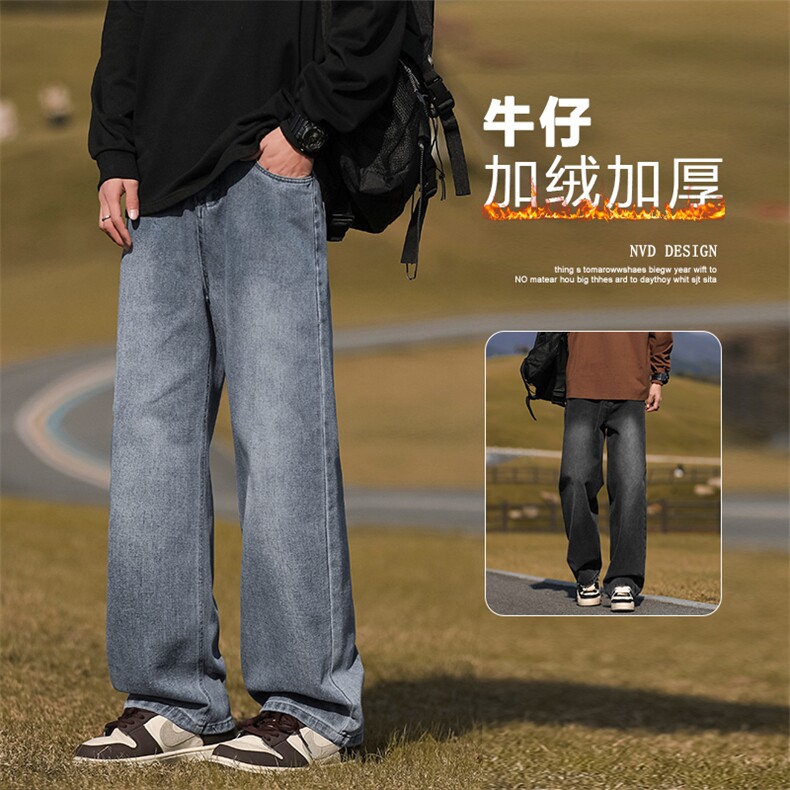休闲长裤潮牌新款重磅加绒阔腿宽松运动裤K870特批40加绒特批50,男装休闲裤,星座718-1