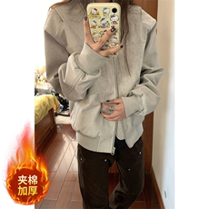 灰色加绒