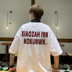 量大优供抖音视频 支持得物配合二开美式满天星亮片短袖T恤MTX258图片