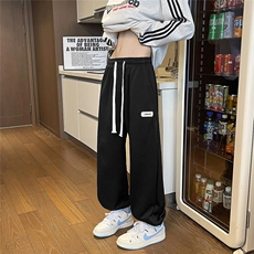 2024新款宽松束脚裤运动裤潮流休闲长裤潮流青年现货K8216-P30，男装休闲裤，星座512-3