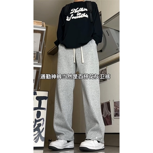 2026春款华棉运动裤宽松直筒卫裤 M-4XL K825-1 特P43 控68图片