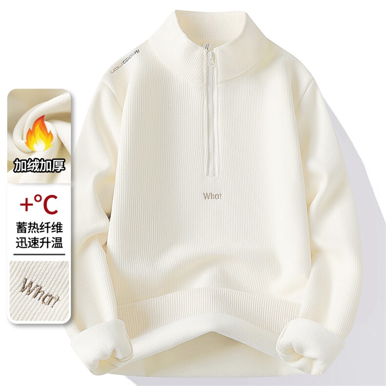 华夫格半拉链加绒加厚卫衣秋冬季一体绒保暖长袖T恤男7203-P38元,男装T恤,星座1706