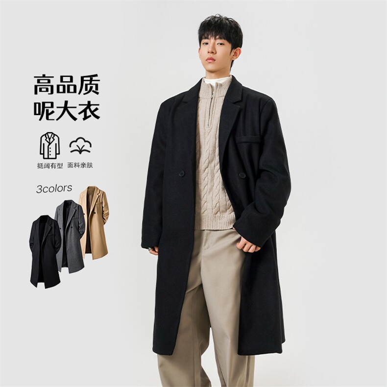 休闲毛呢大衣男秋冬复古小众简约长款外套cleanfit设计感情侣开衫,男装风衣,电商A001