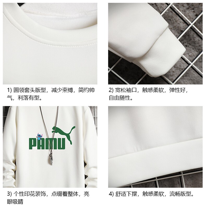 T4227-P25加绒款-P35简约帅气百搭长袖t恤男大码胖子卫衣网格,男装卫衣,电商A040A