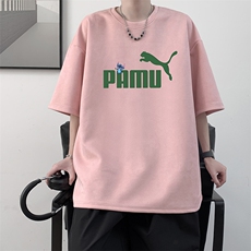 粉色