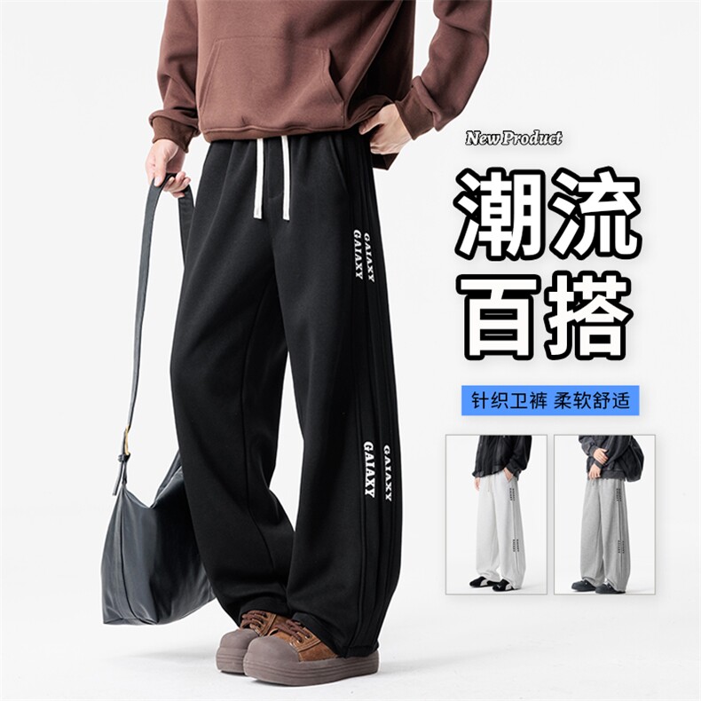 伞兵裤男士潮流百搭户外休闲工装裤 K256-P45 控89图片