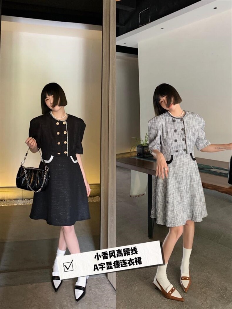 夏季….，其它，大图