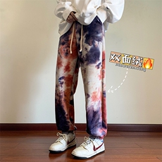 703-K308-P58高品质双面银狐绒扎染休闲束脚柔软保暖，男装棉衣，星座703