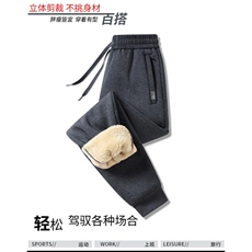 灰色平角