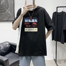 D2171P20港风室内！21夏季潮流男士短袖T恤宽松半袖体恤衫，男装T恤，星座510A-1