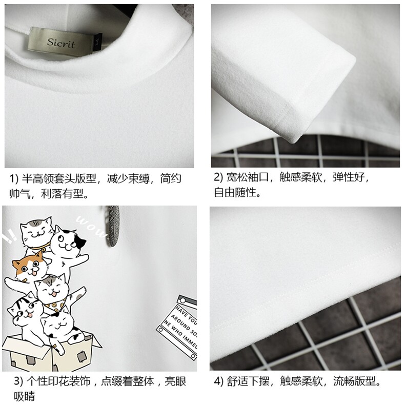 BT40115-P30加绒款-P40半高领长袖t恤男大码内搭打底衫男网格,男装T恤,电商A040A
