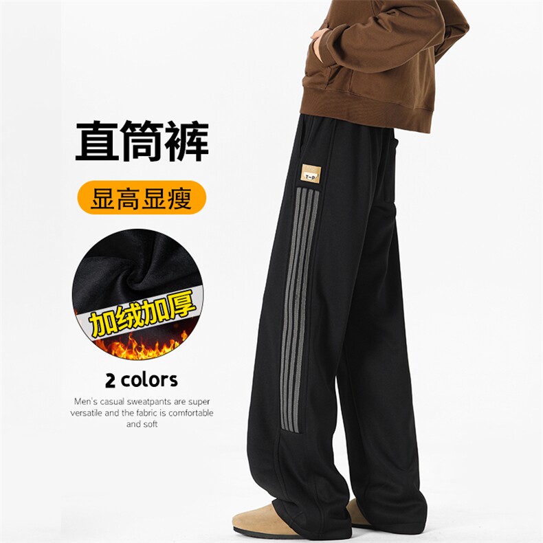 特批P35无差价冬季贴标条纹拖地裤男保暖加厚运动卫裤K1974J加绒图片