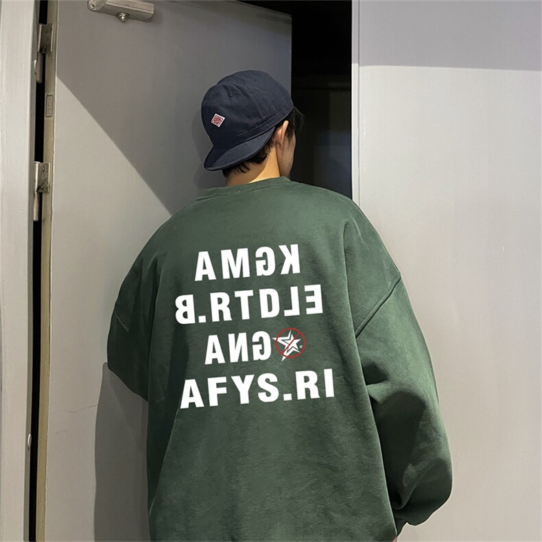 特P25控48秋冬新款男士圆领卫衣宽松休闲日常百搭上衣WQ2437,男装卫衣,电商B370