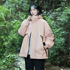 中粉