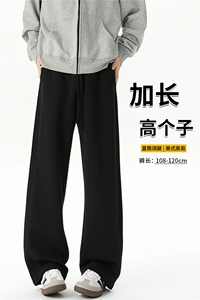 春季瘦高个子加长休闲裤男直筒阔腿188cm115运动裤宽松KZ030P55图片