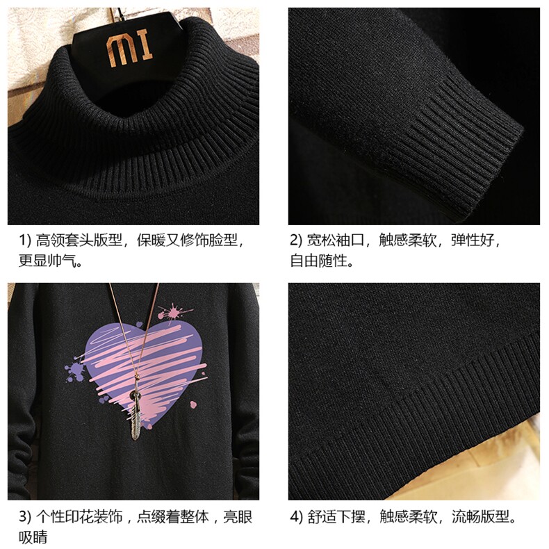 GM45283-P45加绒款-P65控68高领毛衣男士大码内搭毛线衣男砖墙,男装针织衫/毛衣,电商A040A