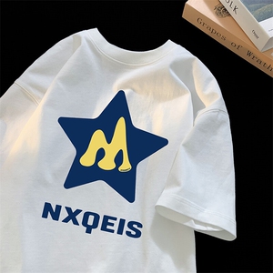 240g美式重磅短袖T恤 FSDX255 M-5XL 特批25无差价控48图片