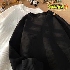 原创浮纹高织圆领卫衣男潮套头打底衫W26601J加绒-特P40控68，男装T恤，电商A001