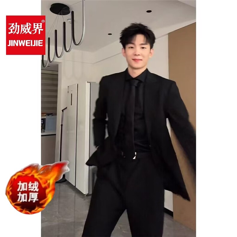 1506-1/WYF26-11/P84西装韩版潮牌西服套装男士修身外套,男装西服套装,星座1506-1